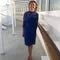 Myrna S. from Katie Hill